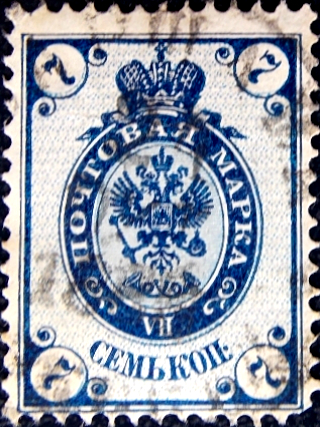   1888  . 10-  . 007  .  2  (012)  